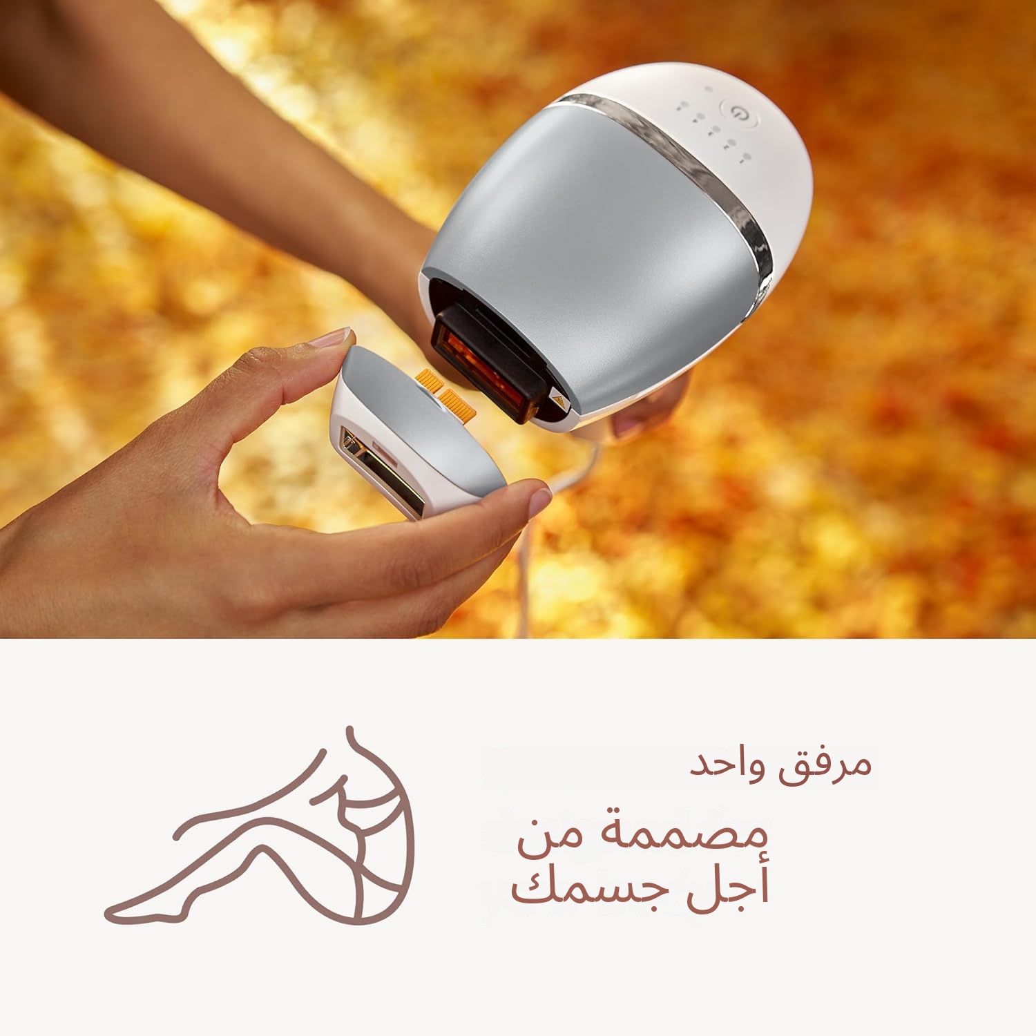 أحدث وصول عام 2026 جهاز إزالة الشعر بالليزر يحقق إزالة الشعر بشكل دائم الكمية محدودة جداً أحدث وصول عام 2026 جهاز إزالة الشعر بالليزر يحقق إزالة الشعر بشكل دائم الكمية محدودة جداً